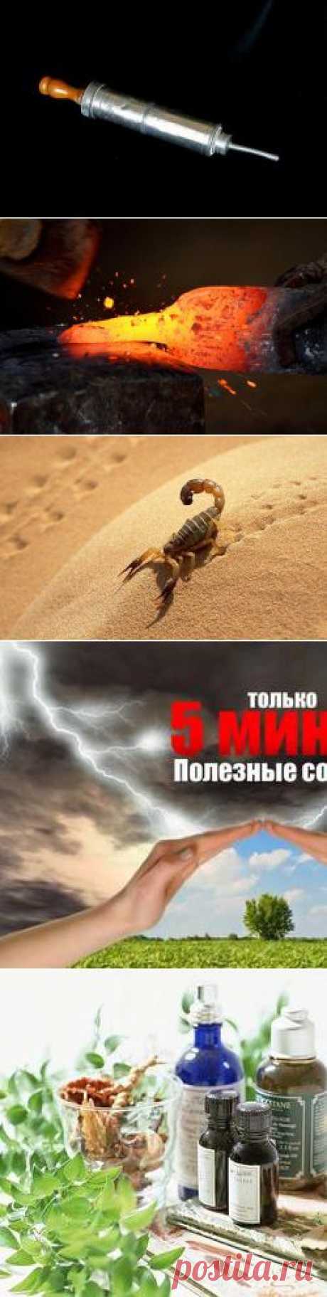 25 самых удивительных способов лечения в истории