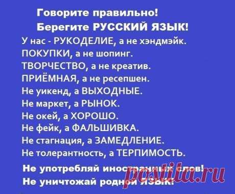 Мужик пришел домой, переоделся, пиво на табуретку, ноги - в тапки, врубает телик...