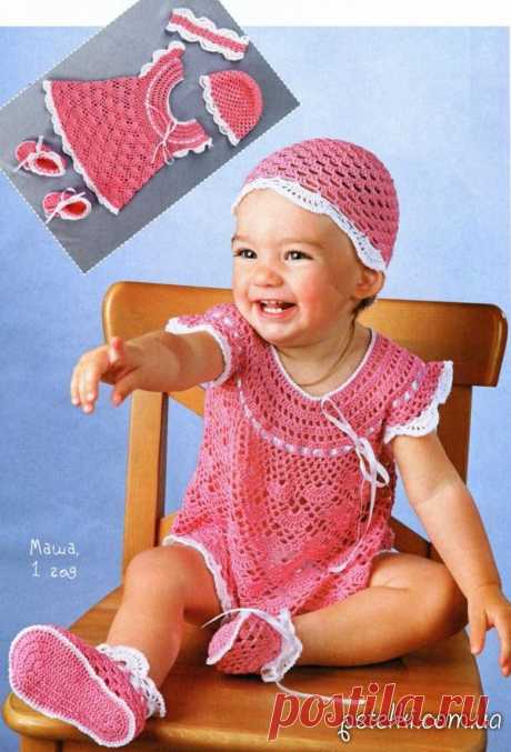 Ажурный комплект для девочки. Платье, шапочка, повязка, пинетки. Описание, схемы