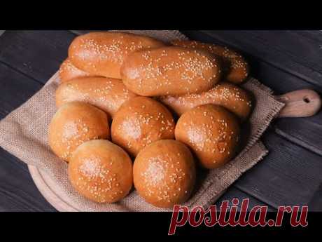БУЛОЧКИ ДЛЯ ГАМБУРГЕРОВ И ХОТ ДОГОВ🍔 УНИВЕРСАЛЬНОЕ ТЕСТО🍔 Burger hot dogs buns recipe