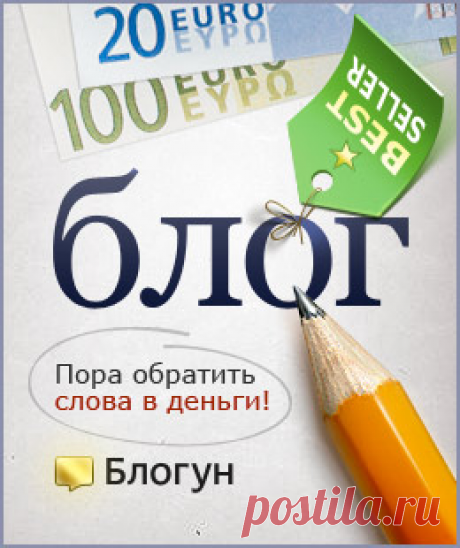 6 ссылок, чтобы проверить, что знает о нас интернет - Только самое интересное