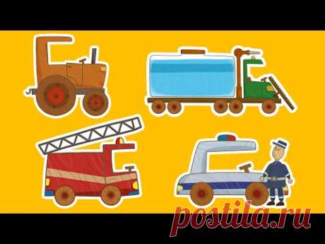 Машинки 🚗🚒 МЕГАСБОРНИК 🚜🚚 Все серии подряд - Мультики для мальчиков | Летающие звери