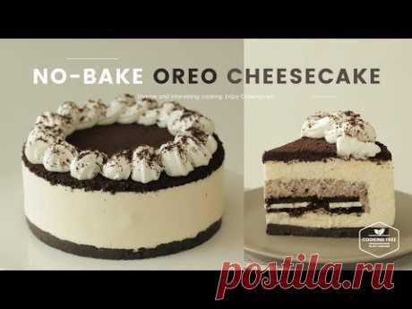 노오븐! 오레오 치즈케이크 만들기 : No-Bake Oreo Cheesecake Recipe : オレオレアチーズケーキ | Cooking tree