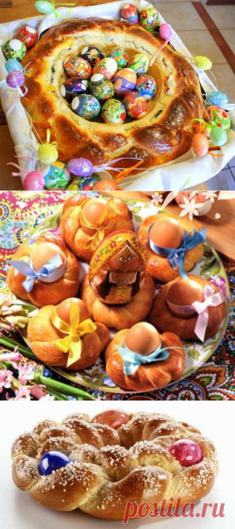 Красивый стол на праздник Пасхи: готовим пасхальные “венки” / Простые рецепты