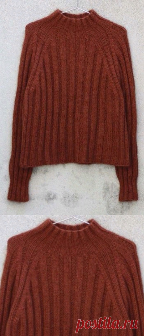 Женский пуловер резинкой с рукавом реглан.