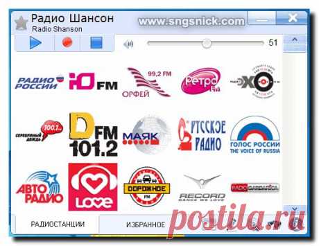 Интернет, программы, полезные советы: Слушаем и записываем интернет-радио - программа RadioTochka Plus 9.0