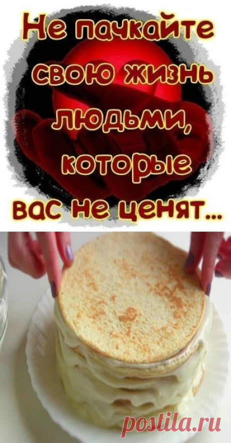 (1) Одноклассники