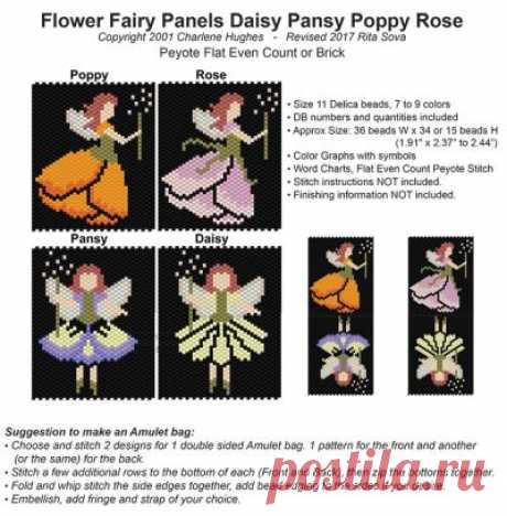 Flower Fairy Panels Poppy, Pansy, Rose & Daisy | Bead-Patterns