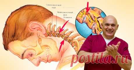Важно знать! Бубновский: «Если настигла боль в шее, умоляю, сделай вот что…»