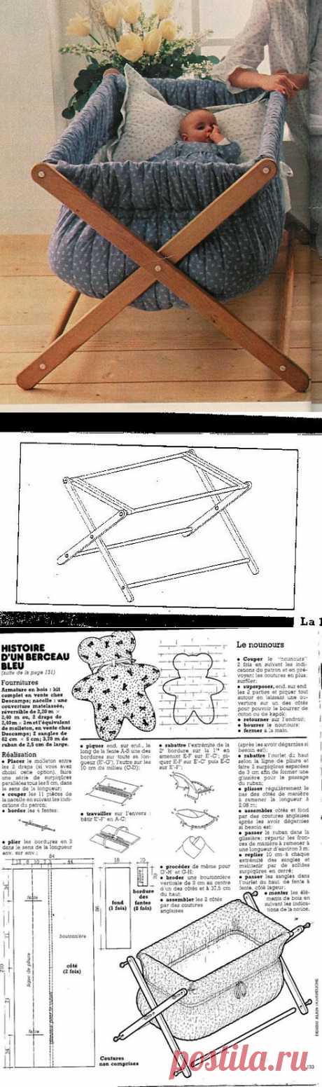 Люлька для новорожденного своими руками