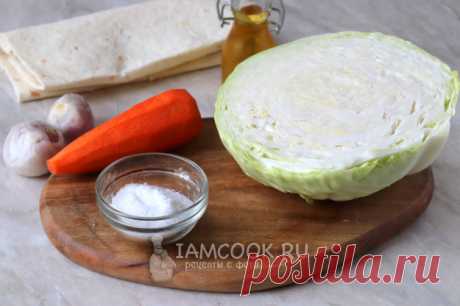 Пирожки из лаваша с капустой на сковороде — рецепт с фото пошагово