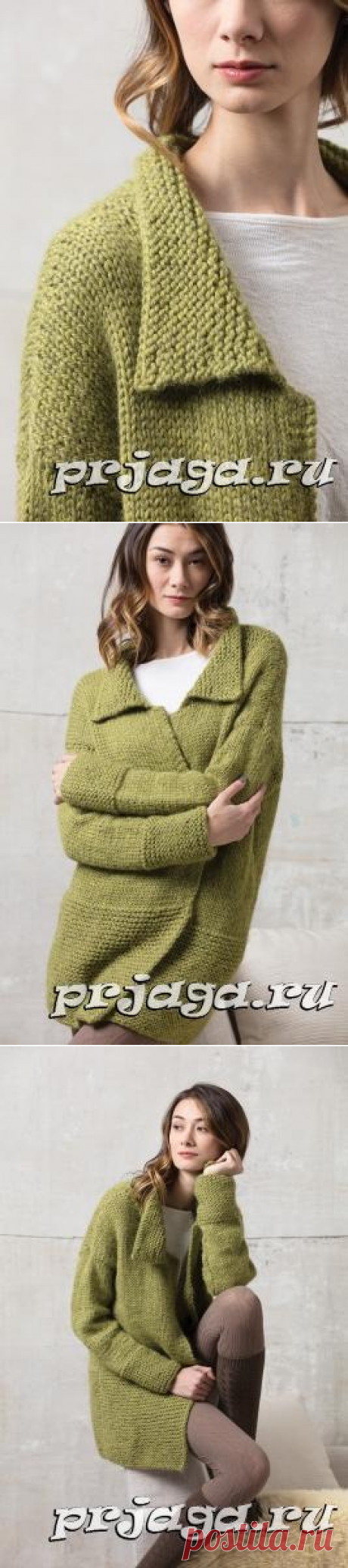 Пальто спицами из Альпаки
knitting pattern