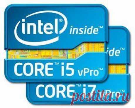 Процессоры Intel Core vPro 5-го поколения измеоты / Интересное в IT