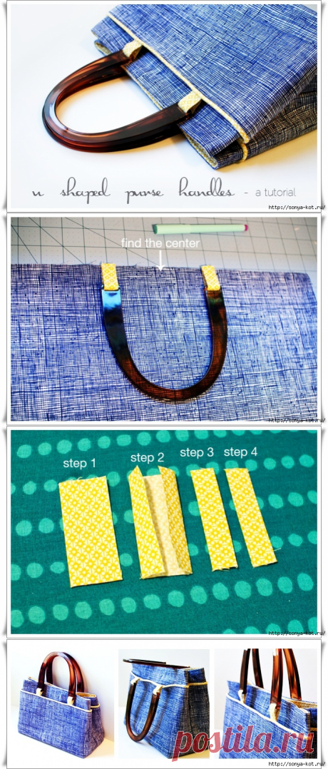 Шьём стильную сумку. Фото Мастер класс