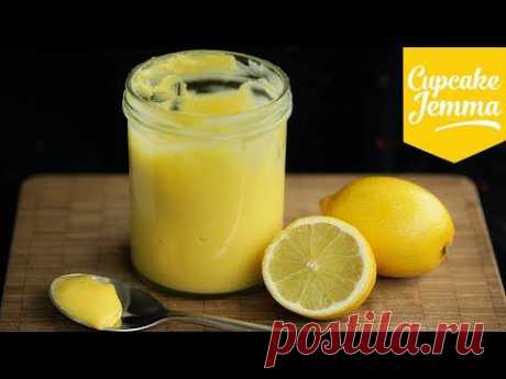 Лимонный курд | Рецепты Джейми Оливера