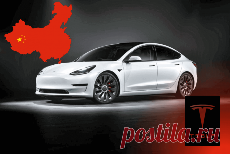 🔥 Tesla готовит к запуску обновленный Model 3 в Китае: чего ожидать локальным клиентам от нововведений
👉 Читать далее по ссылке: https://lindeal.com/news/2023051609-tesla-gotovit-k-zapusku-obnovlennyj-model-3-v-kitae-chego-ozhidat-lokalnym-klientam-ot-novovvedenij