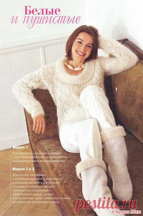 Пуловер из белого мохера - Вязание - Страна Мам