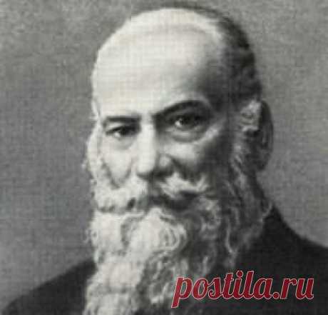 17 марта в 1921 году умер Николай Жуковский-ДОКТОР ПРИКЛАДНОЙ МАТЕМАТИКИ И АЭРОДИНАМИКИ