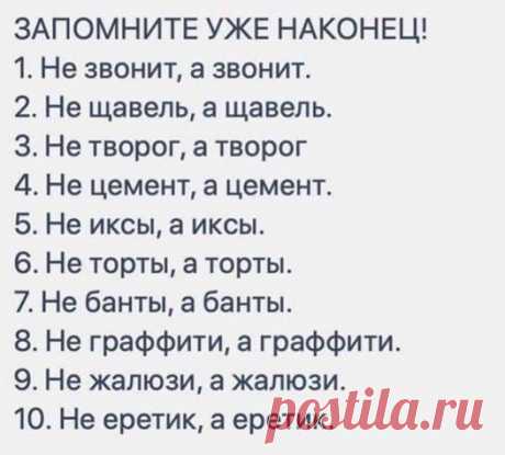 прикольные картинки позитив анекдоты здесь ))) присоединяйтесь! ПРИКОЛЫ ЮМОР ШУТКИ ツ группа фейсбук