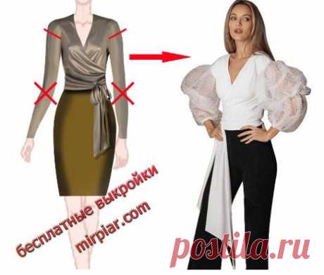 Как простая переделка рукава превратит устаревшую выкройку блузки или платья в модную