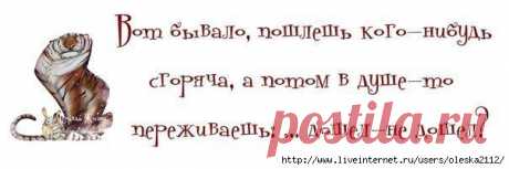 ПОДБОРКА картинок, для поднятия Вашего настроения!! | Сайт Союза Юмористов