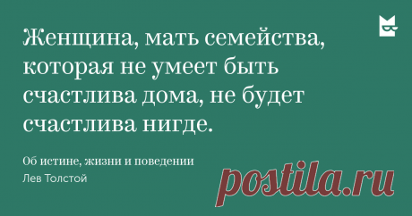 вдвоем лучше нежели одному: 8 тыс изображений найдено в Яндекс.Картинках