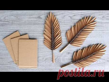 CARDBOARD REALISTIC LEAVES | DIY Home Decor Ideas | Paper Leaves | Arts & Crafts