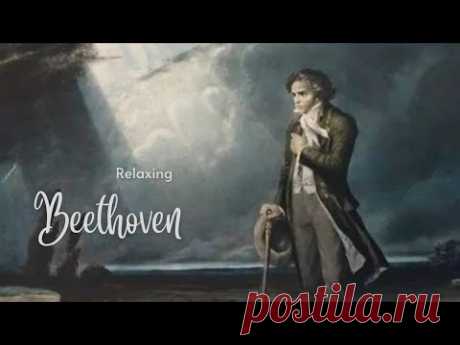 Beethoven - Classical Music for Relaxation