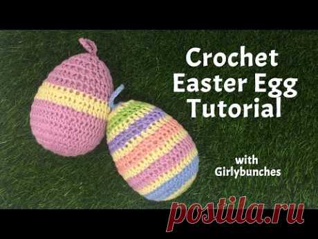 Crochet Easter Egg Decoration Tutorial | Girlybunches