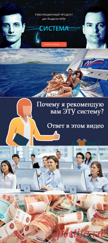 ОНЛАЙН ДЕНЬГИ