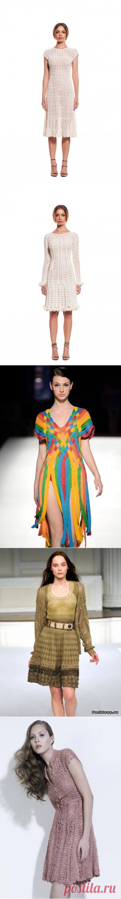 Вязаные платья с мировых подиумов: идеи для вдохновения | записки вязальщицы | Яндекс Дзен