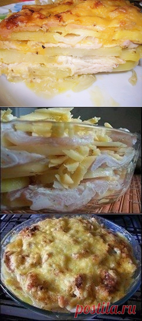 Картофельная запеканка с курицей и сыром (по-французски). Удачный рецепт!