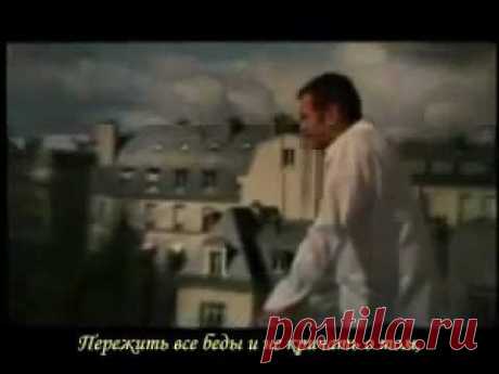 Garou &quot; Même par amour&quot; Clip. Субтитры - YouTube