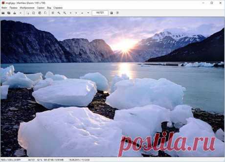 IrfanView — программа для просмотра изображений