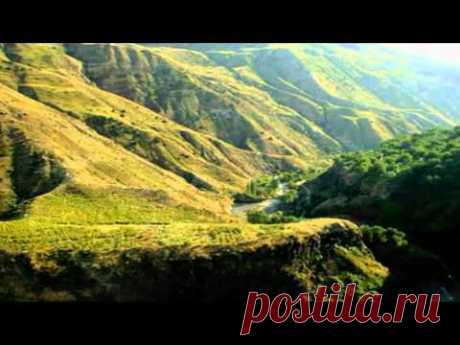 Армянский дудук Горы Армении