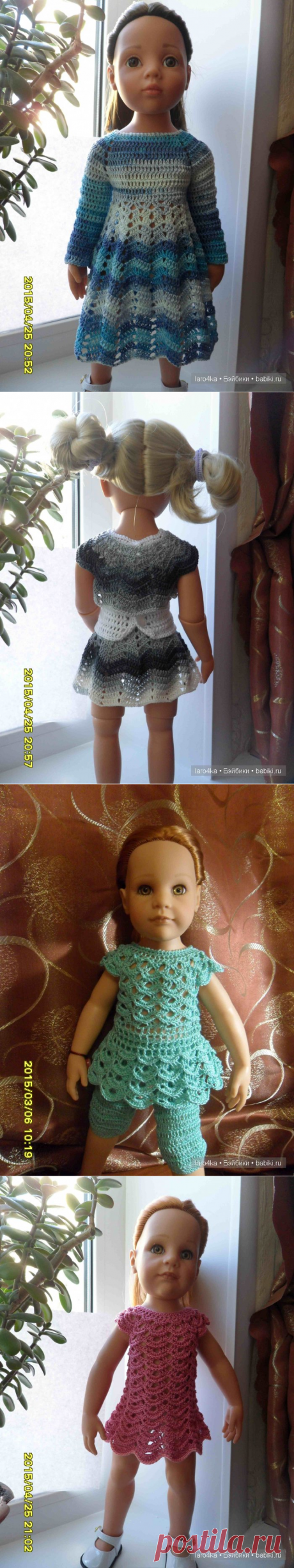 Сборная солянка. Идеи вязания одежды для кукол / Мастер-классы, творческая мастерская: уроки, схемы, выкройки кукол, своими руками / Бэйбики. Куклы фото. Одежда для кукол