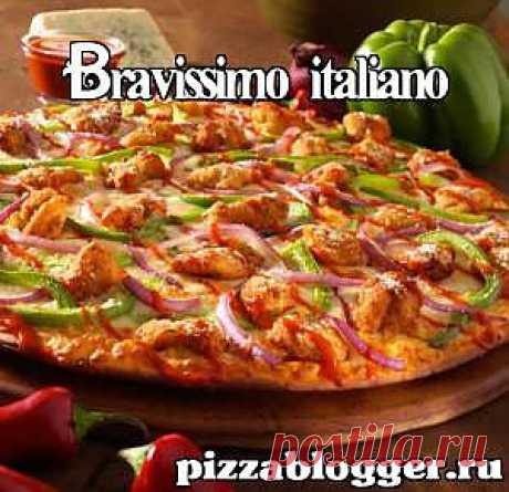 Правильная Итальянская пицца в домашних условиях | Приготовление пиццы в домашних условиях