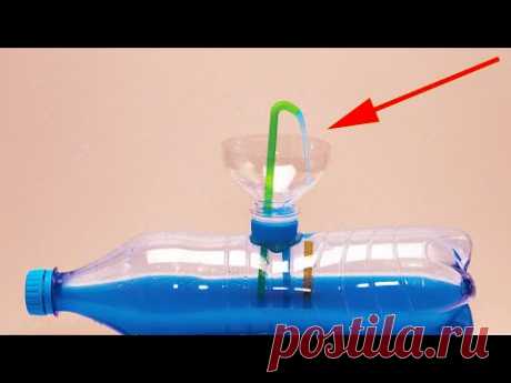 Фонтан течет без электричества! КАК ЭТО ВОЗМОЖНО? из пластиковых бутылок