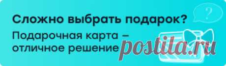 Ключница настенная Винтажное настроение купить в интернет-магазине Ярмарка Мастеров по цене 1500 ₽ – QMX1GRU | Ключницы настенные, Москва - доставка по России