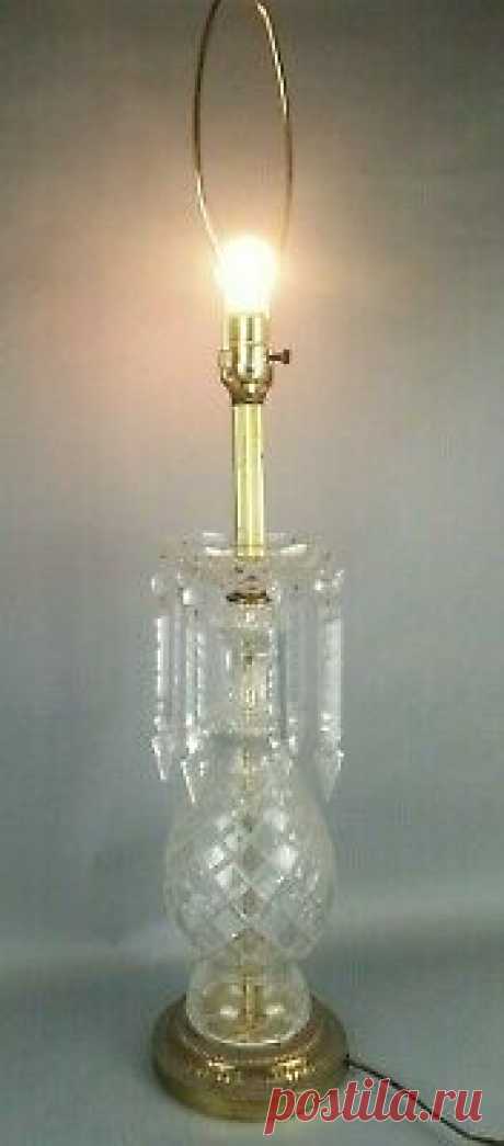 Vintage Crystal Glass Table Lamp W/ Spear cut glass Prisms  | eBay Includes 8 prisms. 1 has a nick. Lamp approx.