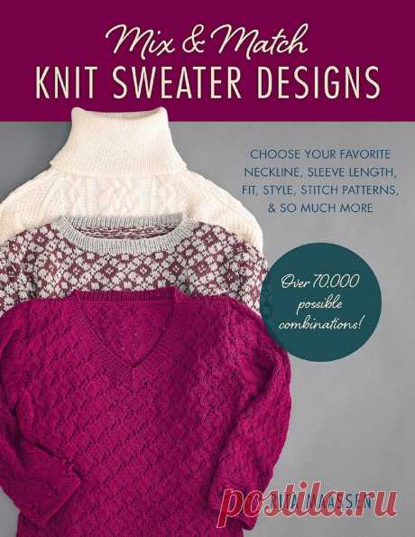 Mix and Match Knit Sweater Designs