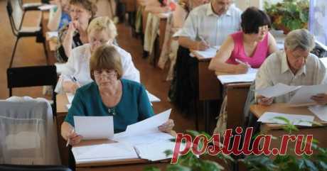 Рособрнадзор объявил о масштабной проверке учителей на профпригодность | Общество