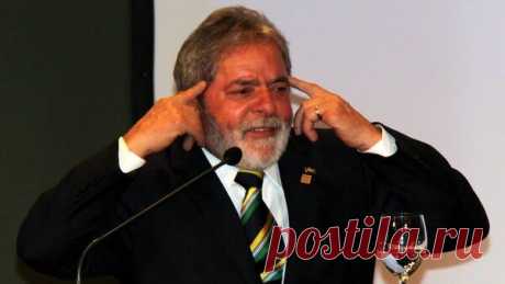 Президент Бразилии пожелал удачи Милею, который не хочет с ним работать