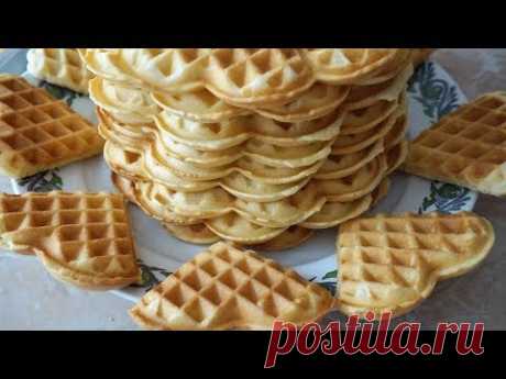 ВАФЛИ в электровафельнице классический рецепт/ Waffles