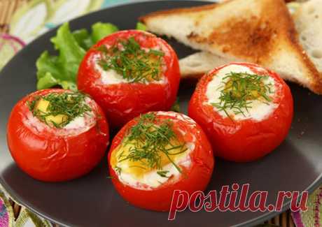 Яйца в помидорах — очень вкусный завтрак!
На 100 г: 85 ккал

Ингредиенты:
Помидоры — 3 шт.
Показать полностью…