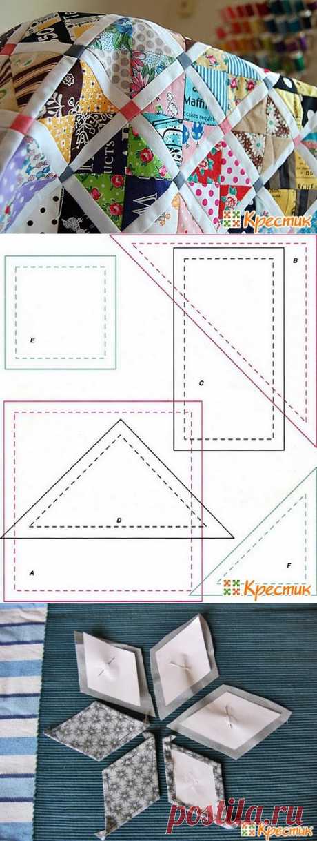 Пэчворк для начинающих: схемы и шаблоны для лоскутного шитья