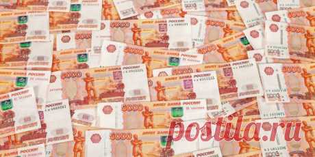 (+5) Как определять поддельные деньги : Советы экспертов : Экономика и финансы : Subscribe.Ru