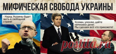 Не понятно зачем &quot;свидомому&quot; украинству Донбасс? Миф о дотационности Донецкой области .