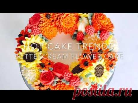 HOT CAKE TRENDS 2016! Buttercream Harvest Flower Wreath Cake - How to make by Olga Zaytseva