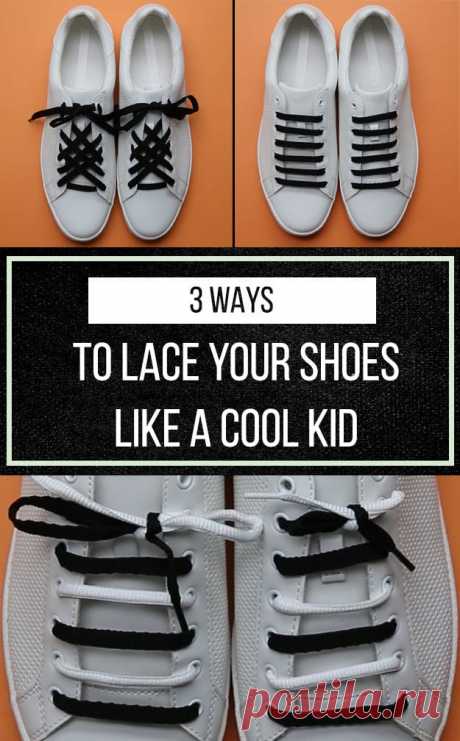 3 Unexpected and Easy Ways To Tie Your Shoes